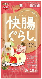 【マルカン】快腸ぐらし　うさぎのぴゅーれ　チモシー＆りんご　10本x48個（ケース販売）
