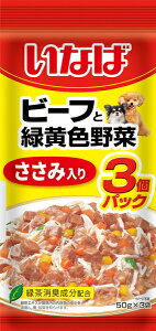 yȂ΃ybgzr[tƗΉF؁@ݓ@50gx3x16iP[X̔j@QDR-113