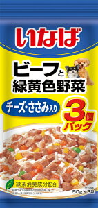 yȂ΃ybgzr[tƗΉF؁@`[YEݓ@50gx3x16iP[X̔j@QDR-114