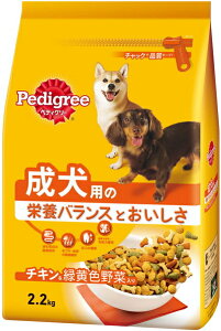 【マースジャパン】ペディグリー 成犬用 チキン&緑黄色野菜入り 2.2kgx6個(ケース販売) PD8