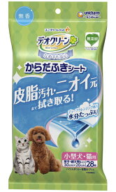 【ユニチャーム】デオクリーン　からだふきシート　小型犬・猫用　無香　28枚