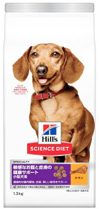 y{qYzTCGX_CGbg@qȂƔ畆̌NT|[g@^p@lEp@1D3kgx6iP[X̔j