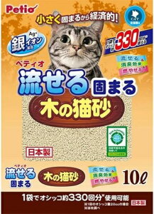 【ペティオ】流せる固まる木の猫砂 10Lx6個(ケース販売)