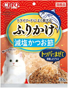 yȂ΃ybgz`I@ӂ肩@߁@30gx24iP[X̔j