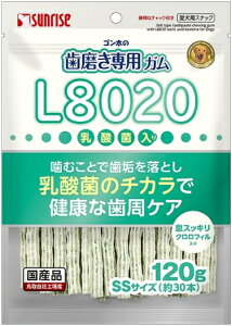 yTCYzS̎pK@SSTCY@L8020_ۓ@NtB@120gx48iP[X̔j