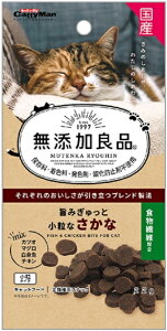 �y�h�M�[�}���n���V�z���Y���Ǖi�@�|�݂�����Ə����Ȃ����ȁ@22gx48�i�P�[�X�̔��j