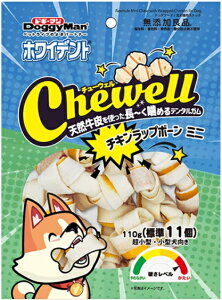 yhM[}nVzzCfg@Chewell@`[EF@`Lbv{[~j@110gx48iP[X̔j