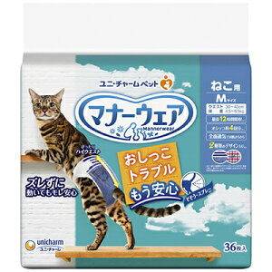 yj`[z}i[EFA@˂p@MTCY@36x8iP[X̔j