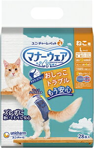 yj`[z}i[EFA@˂p@LTCY@28x8iP[X̔j