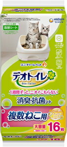 yj`[zfIgC@˂p@LERۃV[g@i`\[v̍@16x12iP[X̔j