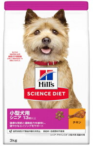 【日本ヒルズ】サイエンスダイエット シニアアドバンスド 高齢犬用 チキン 3kgx4個(ケース販売)