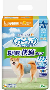 yj`[z}i[EFA@ԉKIc@j̎qp@LTCY@36