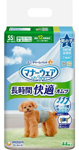 yj`[z}i[EFA@ԉKIc@j̎qp@SSTCY@44