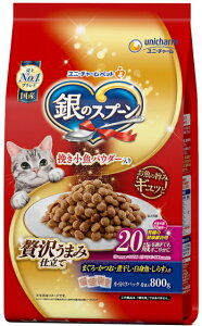 yj`[z̃Xv[@ґ򂤂܂ݎdā@ťNێp@20΂߂Ă₩Ɂ@800gx8iP[X̔j