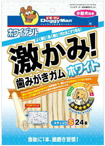 yhM[}nVzzCfg@݁I݂K@zCg@XeBbNS@24{