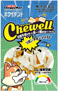 yhM[}nVzzCfg@Chewell@{`LcCXg@50g