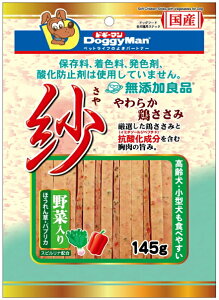 yhM[}nVzYǕi@с@ؓ@145gx36iP[X̔j