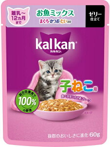 y}[XWpzJJpE`@12܂ł̎q˂p@~bNX@܂EE@60gx120iP[X̔jKP139