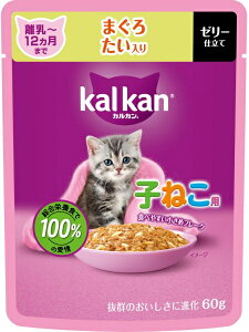 y}[XWpzJJpE`@12܂ł̎q˂p@܂@@60gx120iP[X̔jKP137