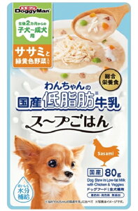 yhM[}nVz񂿂̍YᎉbX[v͂@TT~ƗΉFؓ@80gx60iP[X̔j