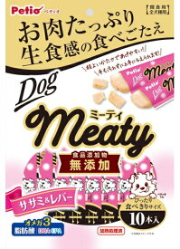 【ペティオ】Meaty（ミーティ）　ササミ＆レバー　10本入x30個（ケース販売）