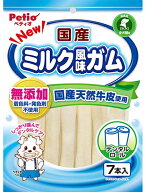【ペティオ】国産　ミルク風味ガム　ロール　7本入