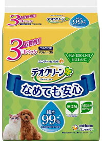 【ユニチャーム】デオクリーン　純水99％ウェットティッシュ　つめかえ用　70枚x3個パックx8個（ケース販売）