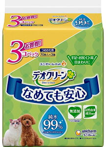 yj`[zfIN[@99EFbgeBbV@߂p@70x3pbN