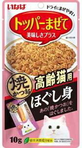 yȂ΃ybgzقg@Ă@Lp@10gx48iP[X̔j@QSC-166