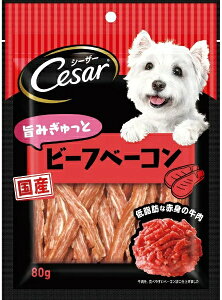 【マースジャパン】シーザースナック 旨みぎゅっとベーコンビーフ 80gx36個(ケース販売)