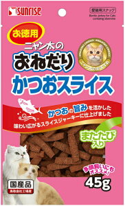 yTCYzĵ˂@XCX ܂ѓ@45g