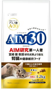 �y�T�����C�Y�zAIM30�@11�Έȏ�̎����L�p�@�t���̌��N�P�A�@1�D2kg