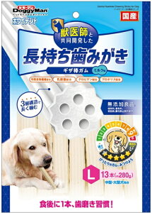 yhM[}nVzzCfg@݂@MU_K@L@13{x24iP[X̔j