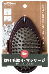 yhM[}nVzNSC@ؐo[uV@NSC-53