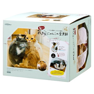 yhM[}nVzLTCŶȂɂ񂱂̋