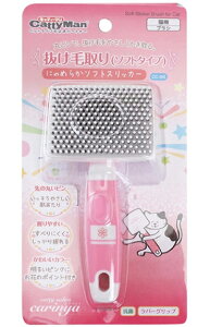 yhM[}nVzCC@ɂ߂炩\tgXbJ[