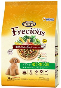 yj`[zOf@tVX@A_gp@^p@`L&r[t@3kgx4iP[X̔j