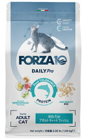 【トリッコインターナショナル】FORZA10（フォルツァディエチ）　デイリープロ　アダルト　フィッシュ　キャット　1．5kg