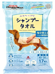 yhM[}nVzEGbgVv[^I@p@唻@17