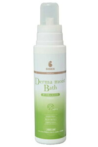 yQIXzBASICS@DermCare@_[}CXgoX@400ml