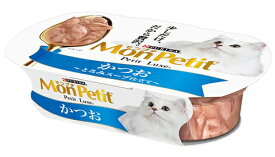【ネスレピュリナ】モンプチ　プチリュクスカップ　かつお　57g