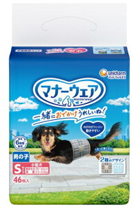 yj`[z}i[EFA@j̎qp@gbheCXg@STCY@46x8iP[X̔j