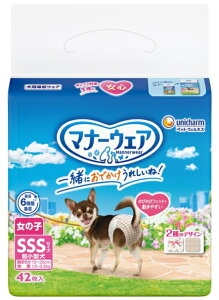 yj`[z}i[EFA@̎qp@gbheCXg@SSSTCY@42x12iP[X̔j