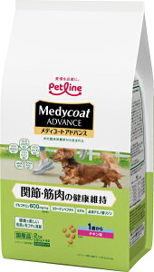 yybgCzfBR[gAhoX@֐߁Eؓ̌Nێ@1΂@`L@2kgx4iP[X̔jMCA-35