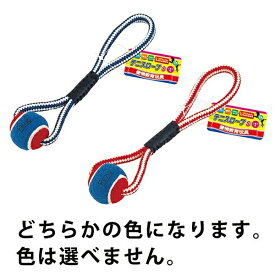 【ペティオ】愛情教育玩具　テニスロープ　S