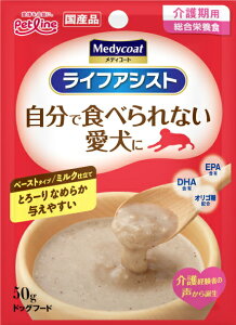 yybgCzfBR[g@CtAVXg@y[Xg^Cv@~Ndā@50gx48iP[X̔jMCL-3