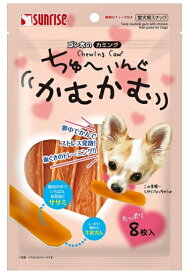 【サンライズ】ゴン太のカミング　ちゅーいんぐかむかむ　8枚x36個（ケース販売）