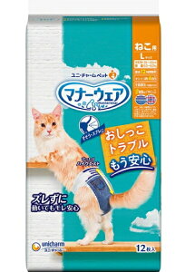 yj`[z}i[EFA@˂p@LTCY@12x10iP[X̔j