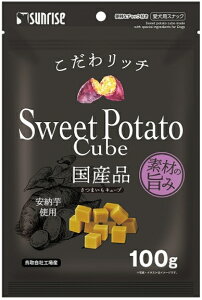 yTCYz탊b`@܂L[u@100gx48iP[X̔j