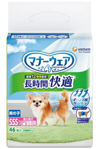 yj`[z}i[EFA@ԉKIc@j̎qp@SSSTCY@46x8iP[X̔j